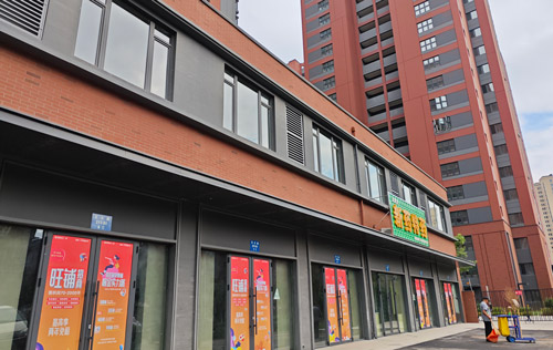 進(jìn)一步推動(dòng)沈陽(yáng)勞務(wù)派遣市場(chǎng)規(guī)范發(fā)展