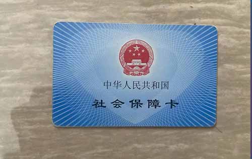 沈陽勞務(wù)派遣公司如何保障外包人員的安全?