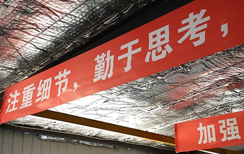 沈陽人事外包促進(jìn)了經(jīng)濟(jì)發(fā)展